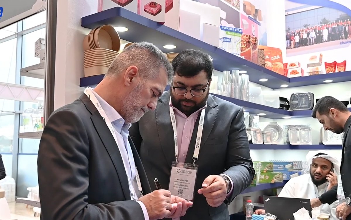 gulfood